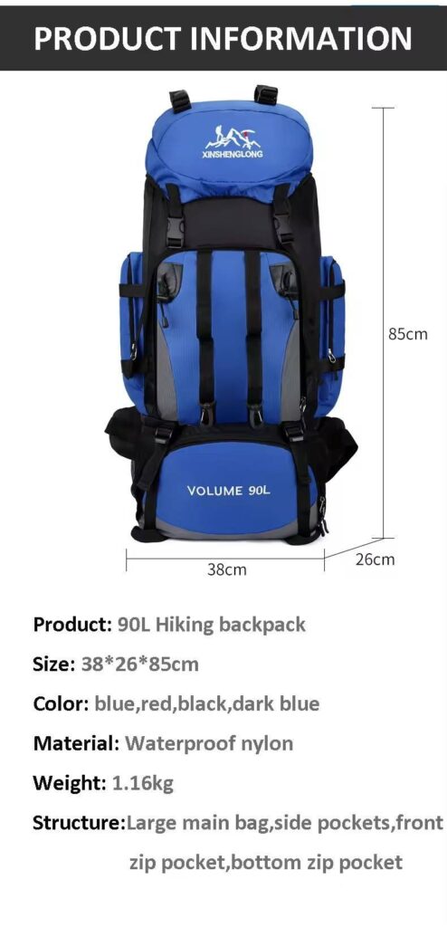 Waterproof 90L Nylon Camping Backpack - product image