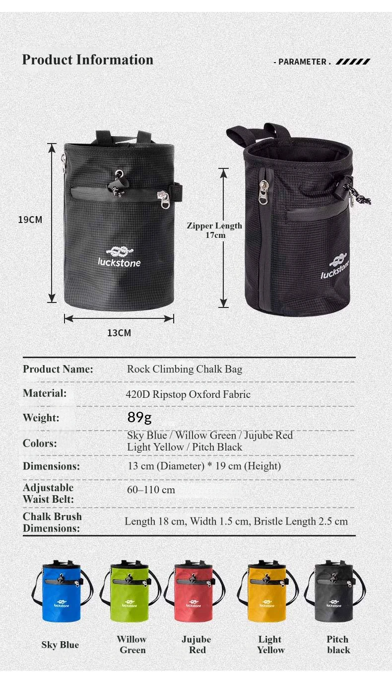 Nice Bags rock climbing chalk bag product information specifications and size chart