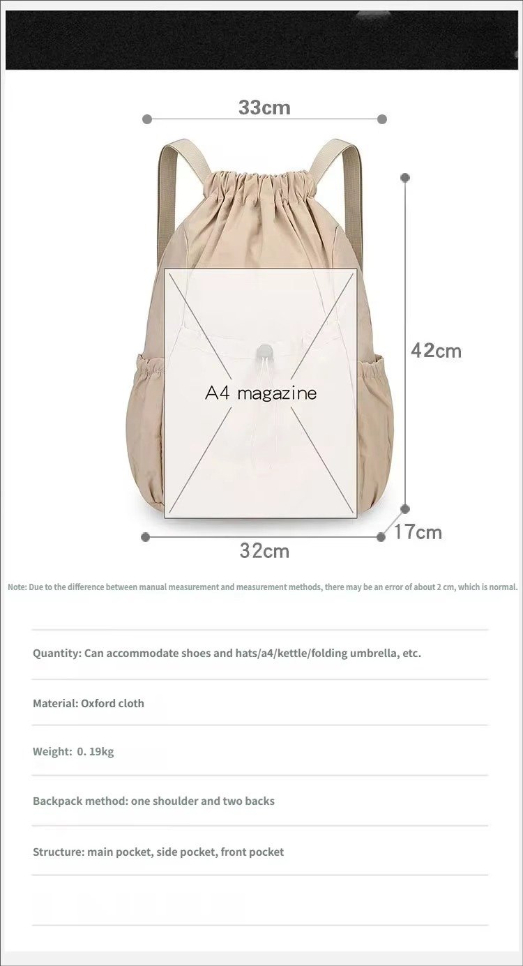 Lightweight Waterproof Nylon Drawstring Backpack Large Capacity Outdoor Sports Commuting Leisure Foldable String Bag detail image