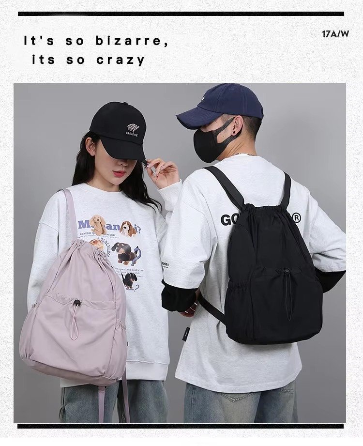 Lightweight Waterproof Nylon Drawstring Backpack Large Capacity Outdoor Sports Commuting Leisure Foldable String Bag detail image