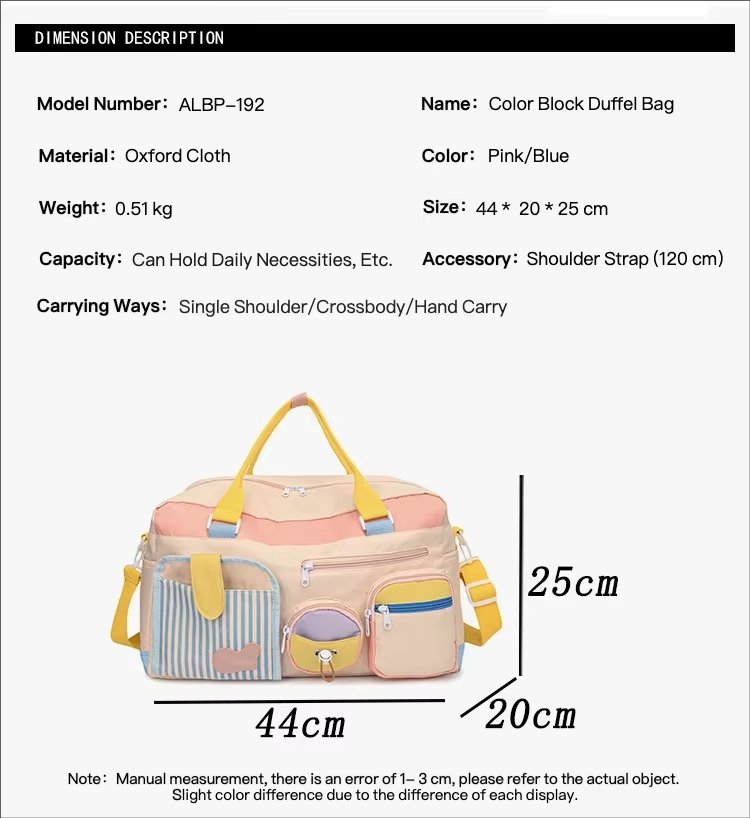 Waterproof Oxford Weekend Travel Short-Distance Duffel Bag product detail