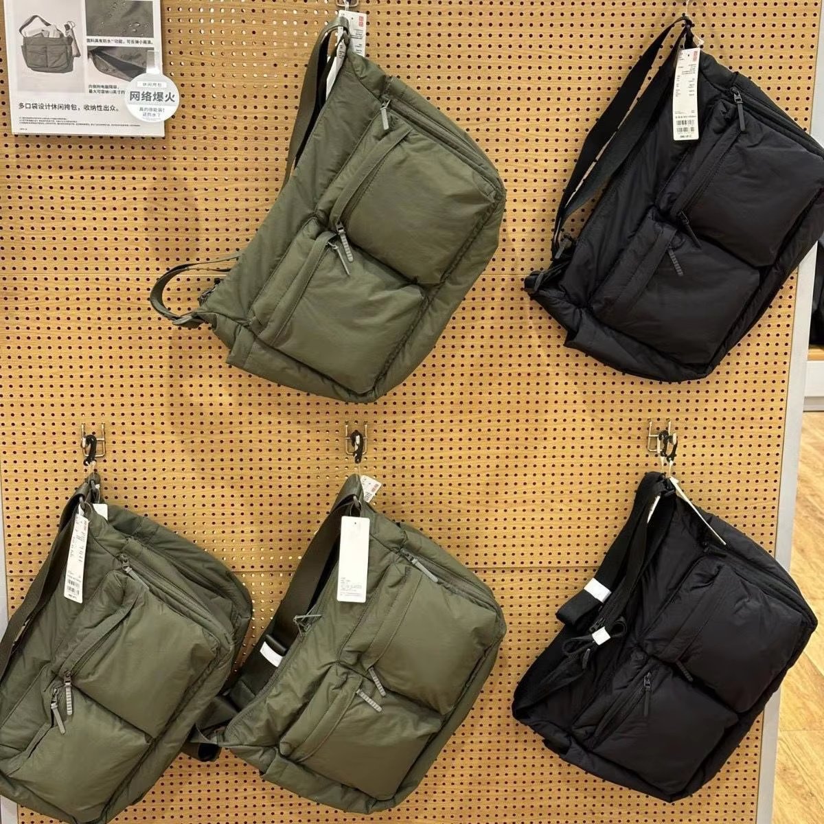 Unisex Fashion Casual Multi-pocket Messenger Bag Large Capacity Waterproof Nylon Crossbody Shoulder Handbags - product detail