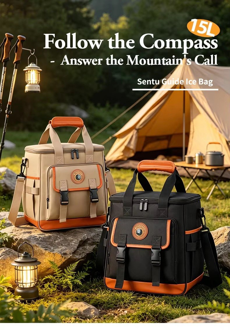Large Capacity Compass Badge Design Insulated Cooler Lunch Bag with Picnic Mat Strap Thermal Insulated Bag for Picnic Hiking product detail