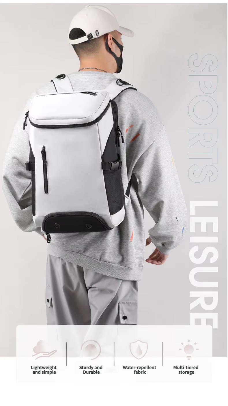 man wearing white backpack from behind with sports and leisure feature icons