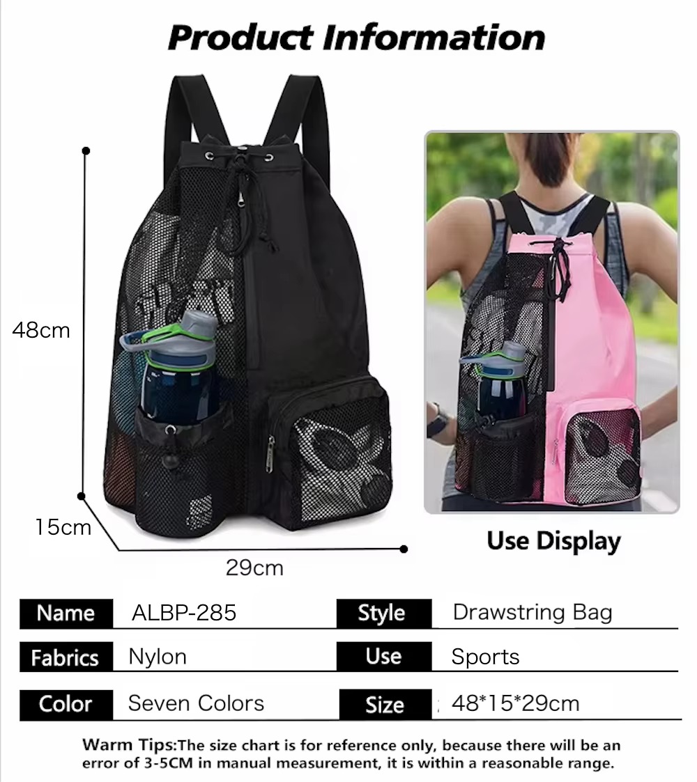 product information table listing nylon fabric, drawstring style, 48x15x29cm size