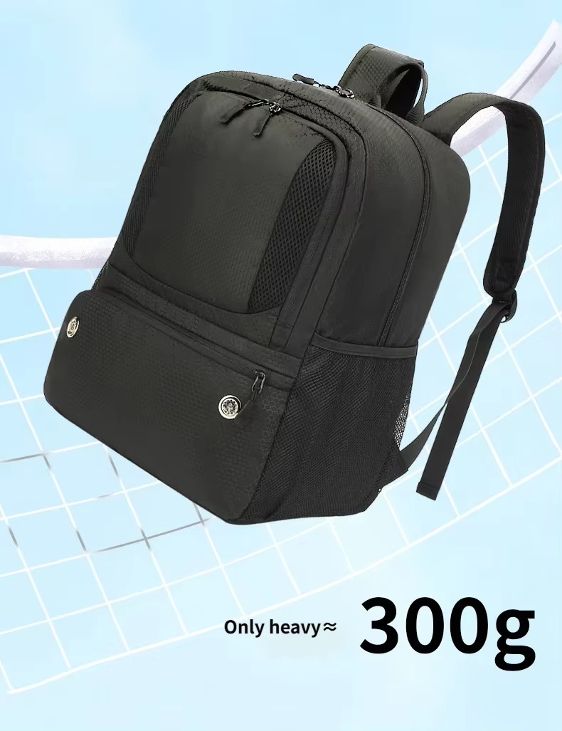 black backpack weighing about 300 g