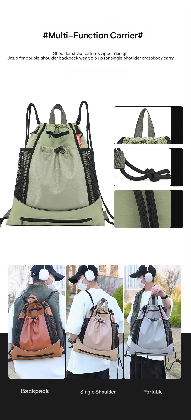 zippered strap for backpack, single-shoulder or hand carry