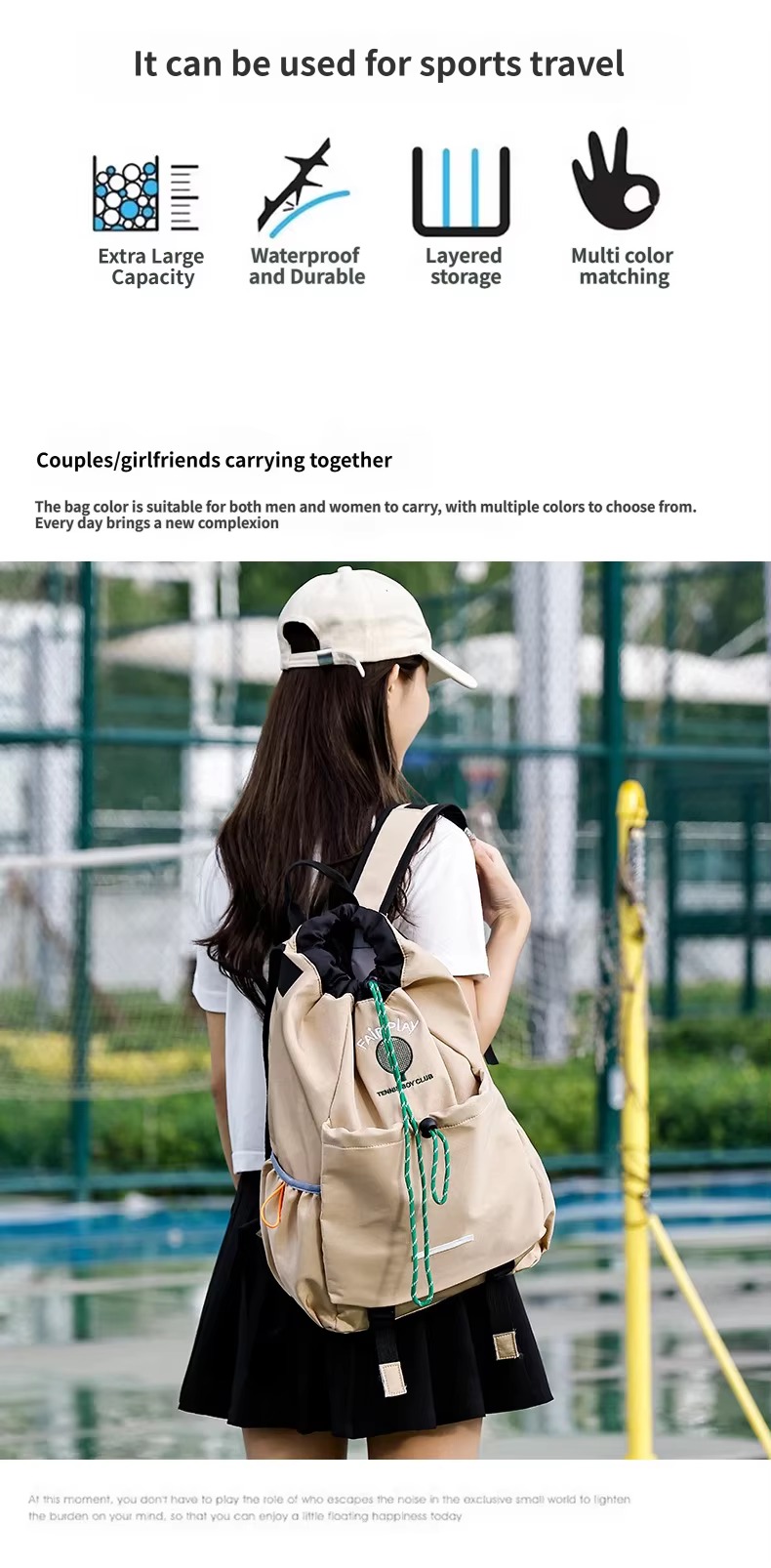 khaki backpack worn on court with usage icons