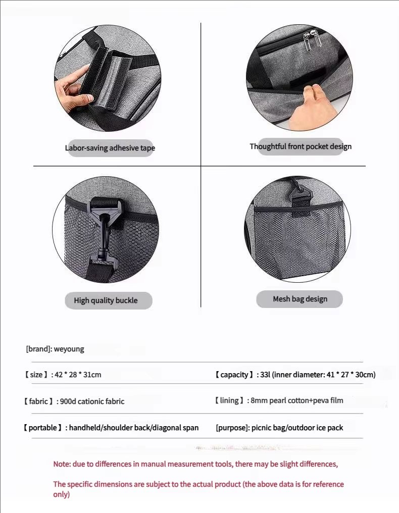 Adjustable Strap Crossbody Thermal Cooler Bag Portable Waterproof Double Layer Aluminum Foil Thickened Picnic Lunch - product detail