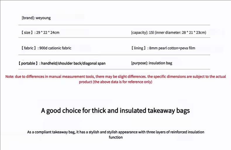 Custom Expandable Food Insulated Lunch Bag Double Deck Leakproof Portable Container Cooler Box Tote for Work Office - product detail