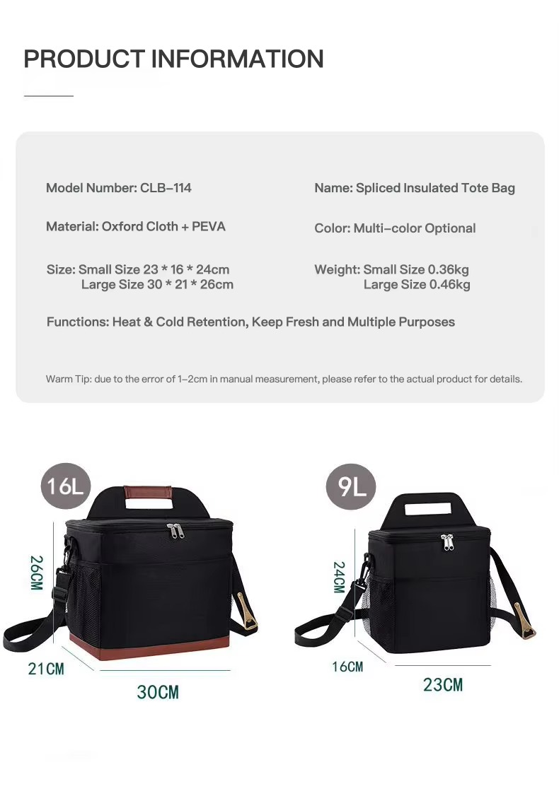 product information and 16L and 9L size diagrams