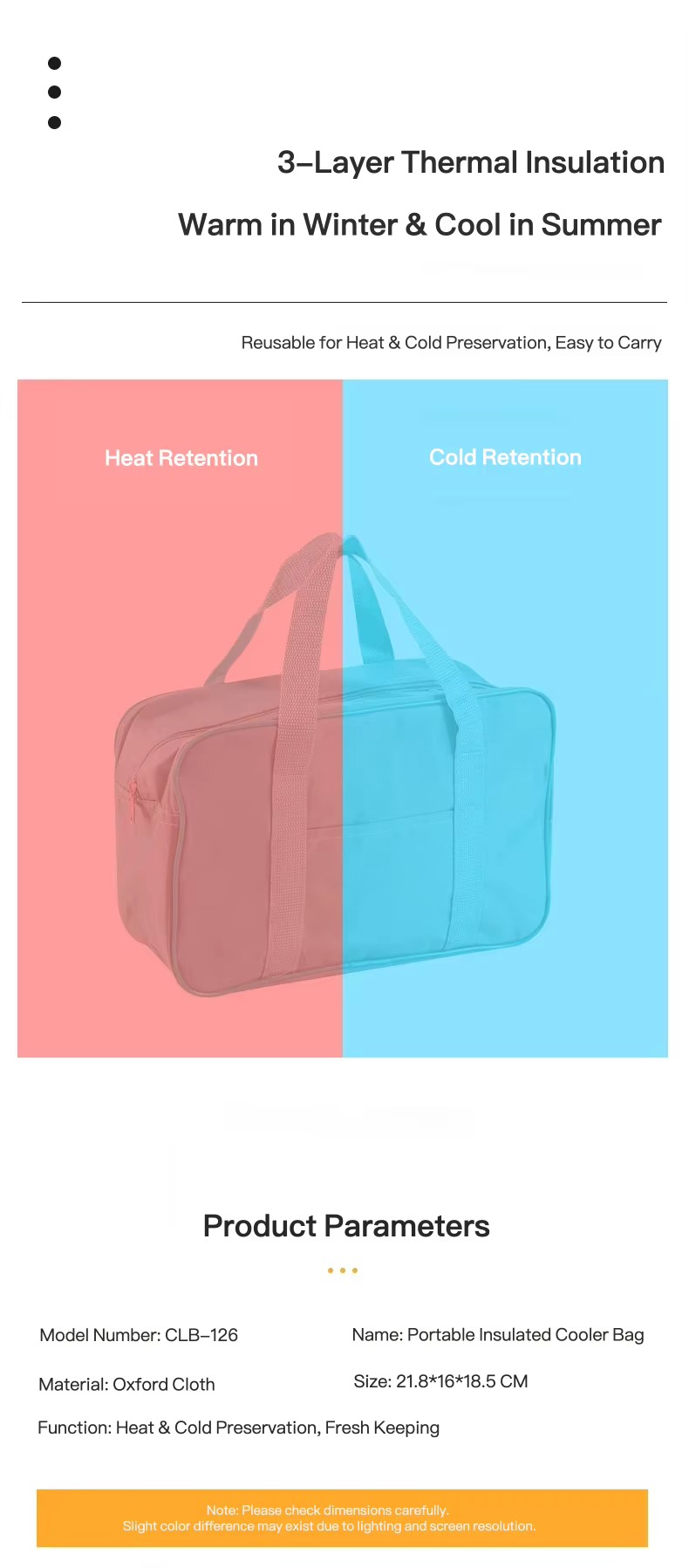 3-layer thermal insulation and product parameters