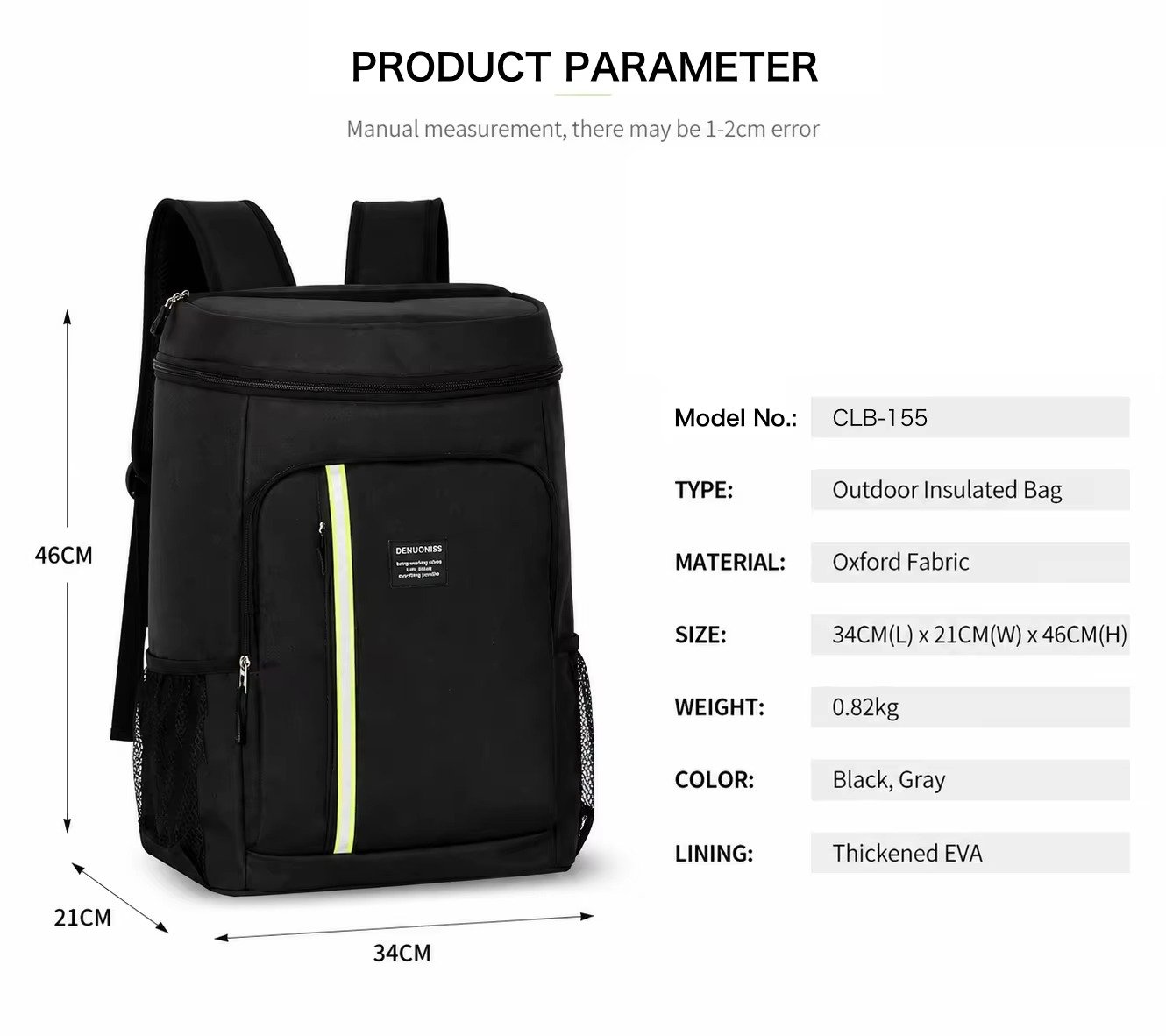 CLB-155 product detail