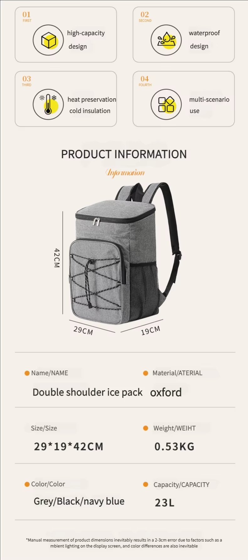 Foldable Insulated Food Delivery Bag Backpack Waterproof and Pizza Food Delivery Proof Thermal Beach Cooler - product detail