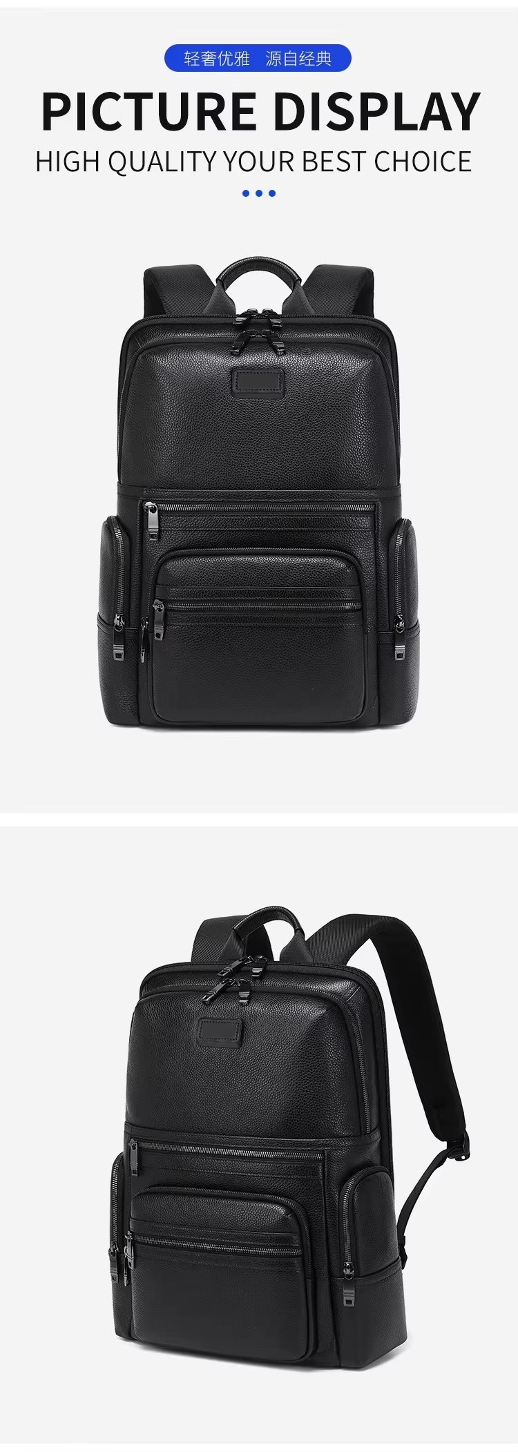 Anti-Theft USB Leather Laptop Backpack product detail