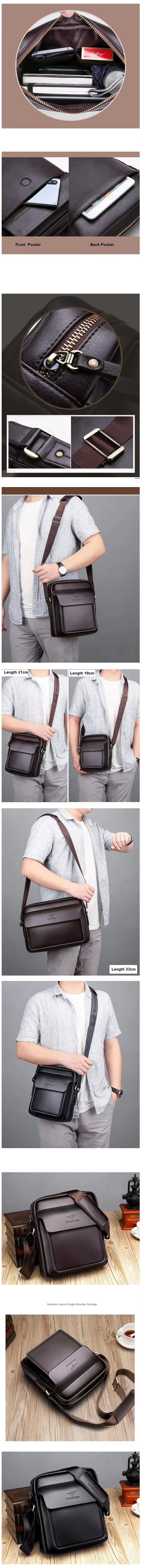 PU Leather Custom Messenger Bag Fac Trendy Casual Shoulder For Men Small Size - product detail