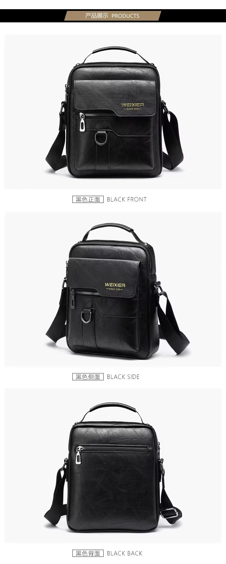 Crossbody Bag Retro Leather Vertical Portable Business Waterproof Zipper Messenger Shoulder For Men - product detail