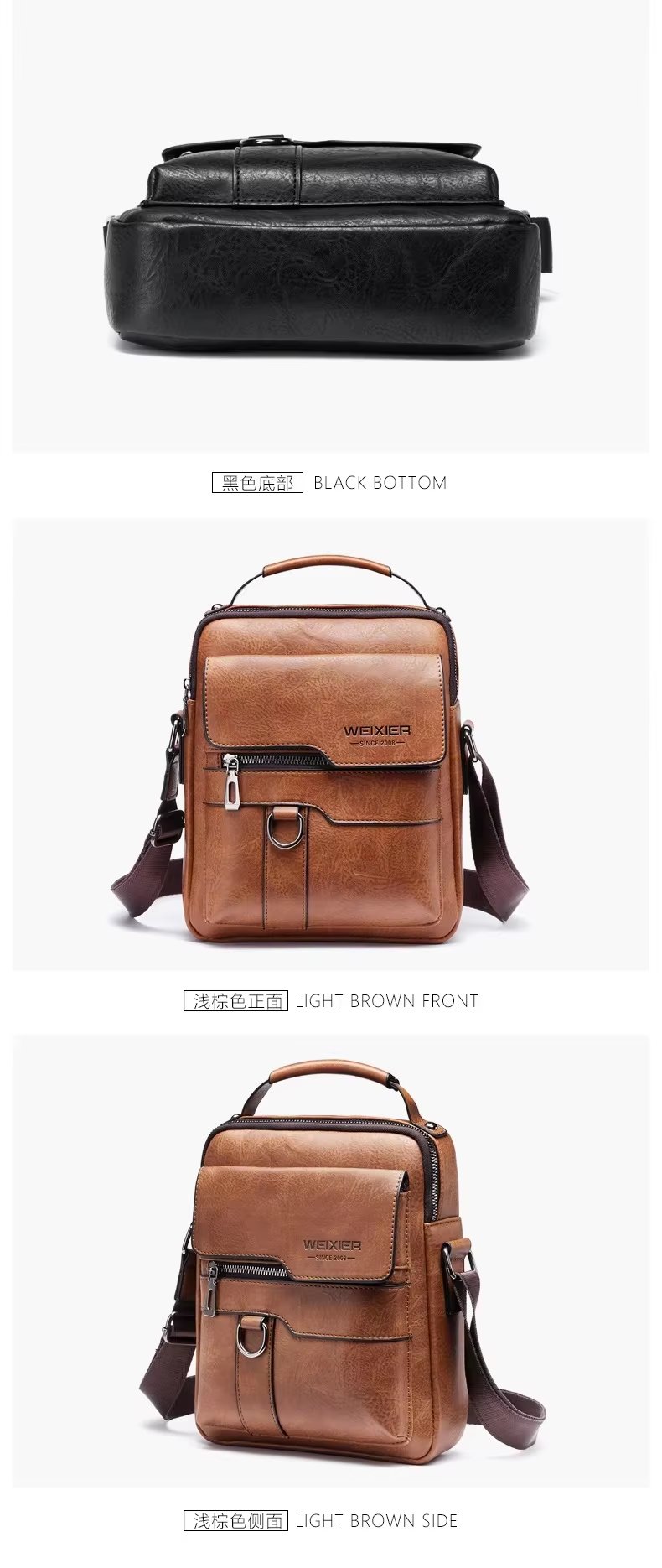 Crossbody Bag Retro Leather Vertical Portable Business Waterproof Zipper Messenger Shoulder For Men - product detail