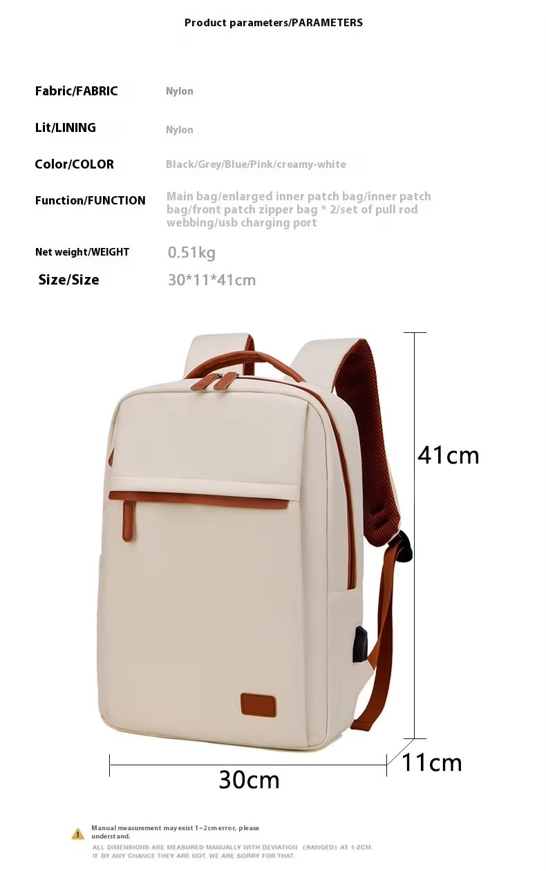 Water-Resistant Large Capacity Lightweight Business Travel Nylon Laptop Backpack product detail