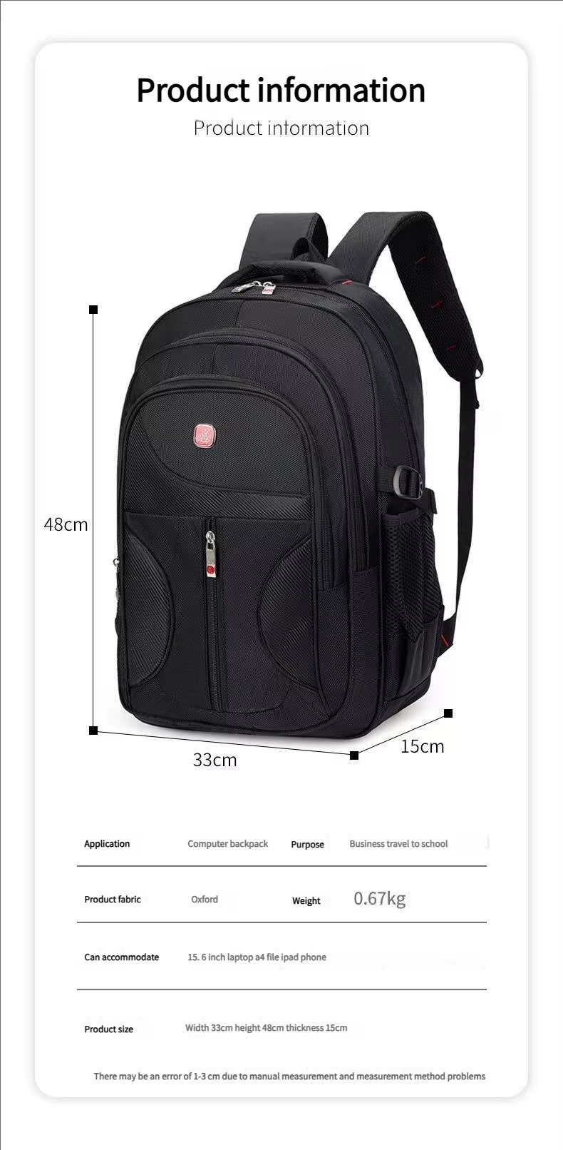 Large Capacity Outdoor Business Travel School Oxford Laptop Backpack product detail