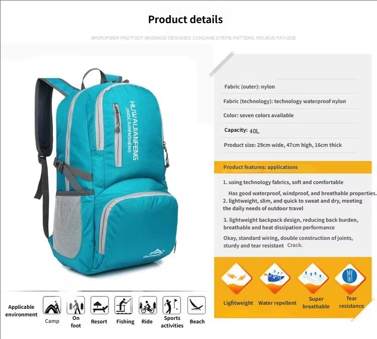 Waterproof Nylon Foldable Trekking Backpack detail image