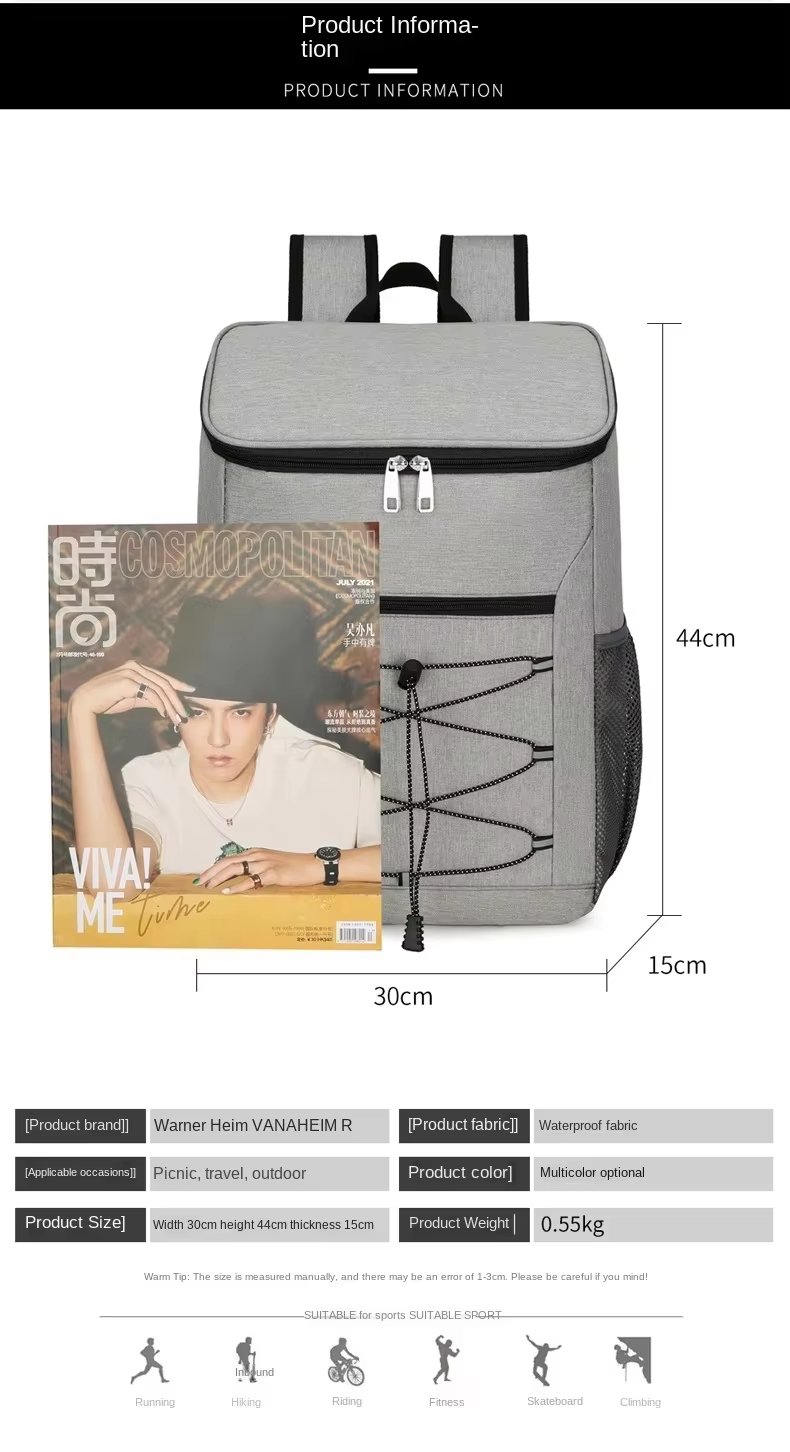 Custom Oxford Waterproof Lunch Bag Picnic Insulating Backpacks New Design Convenient Insulated Tactical Cooler Bag - product detail