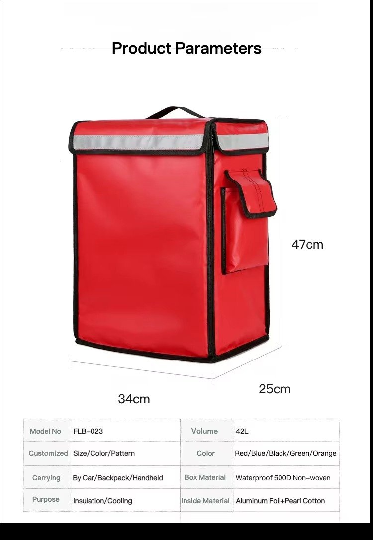 FLB-023 product detail