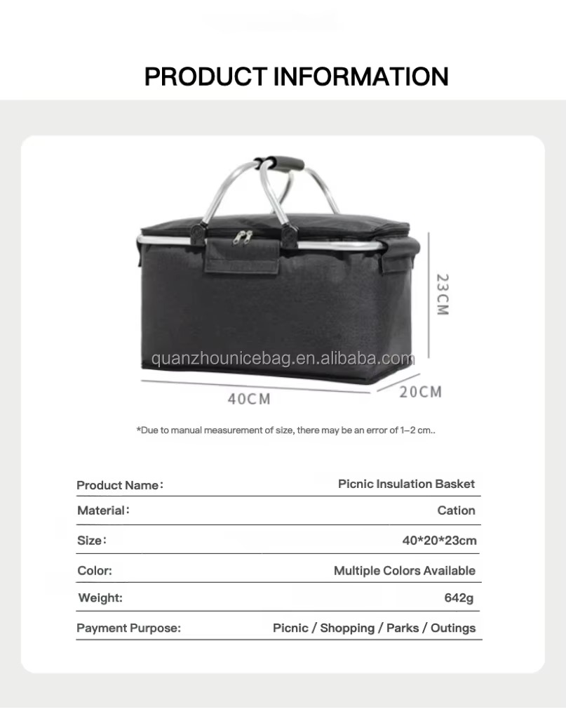 product information table listing material, size, color, and weight
