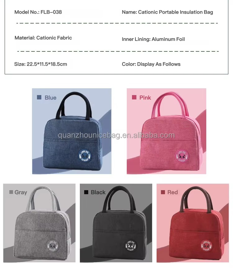 Cationic Fabric Insulated Lunch Bag with Foil Lining product detail