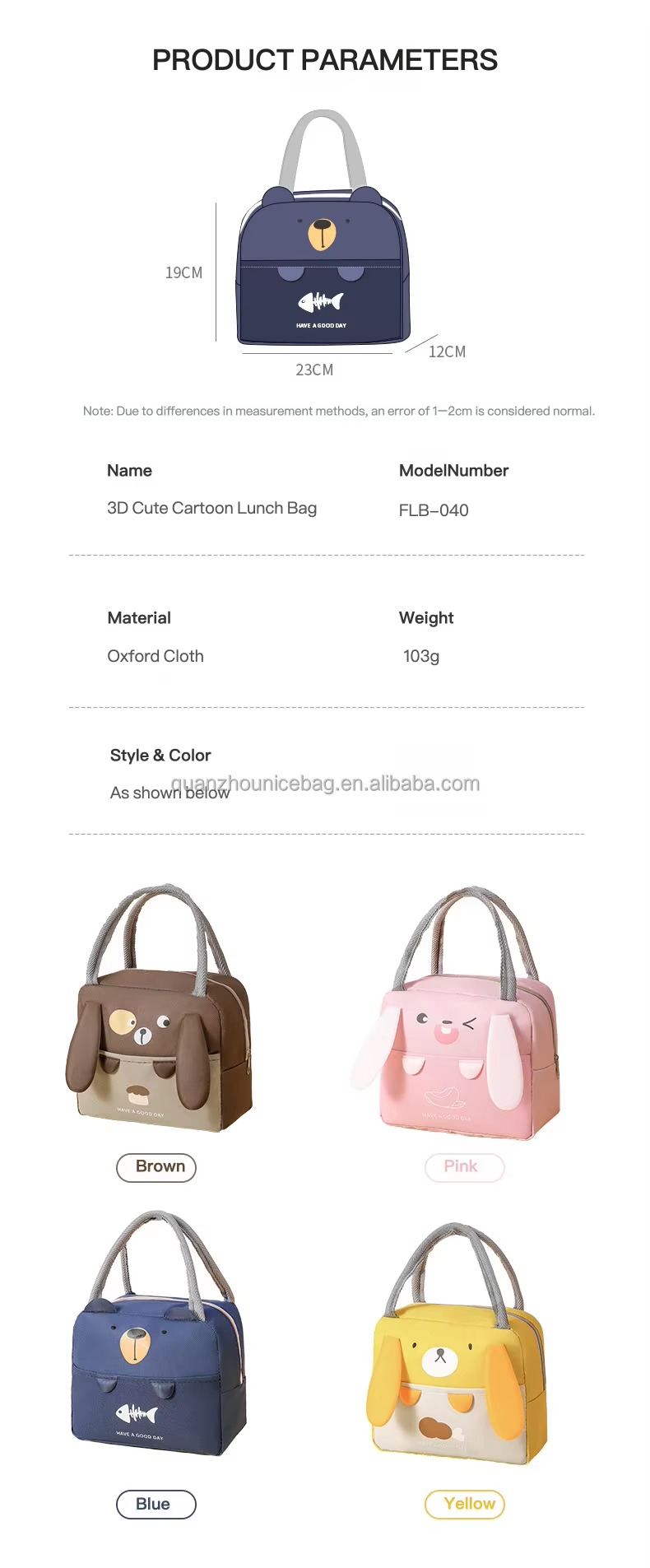 3D Cartoon Animal-Face Design Insulated Lunch Bag product detail