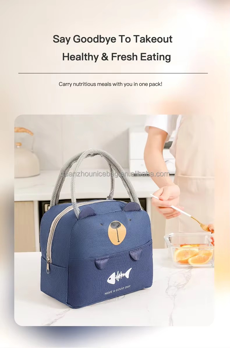 3D Cartoon Animal-Face Design Insulated Lunch Bag product detail