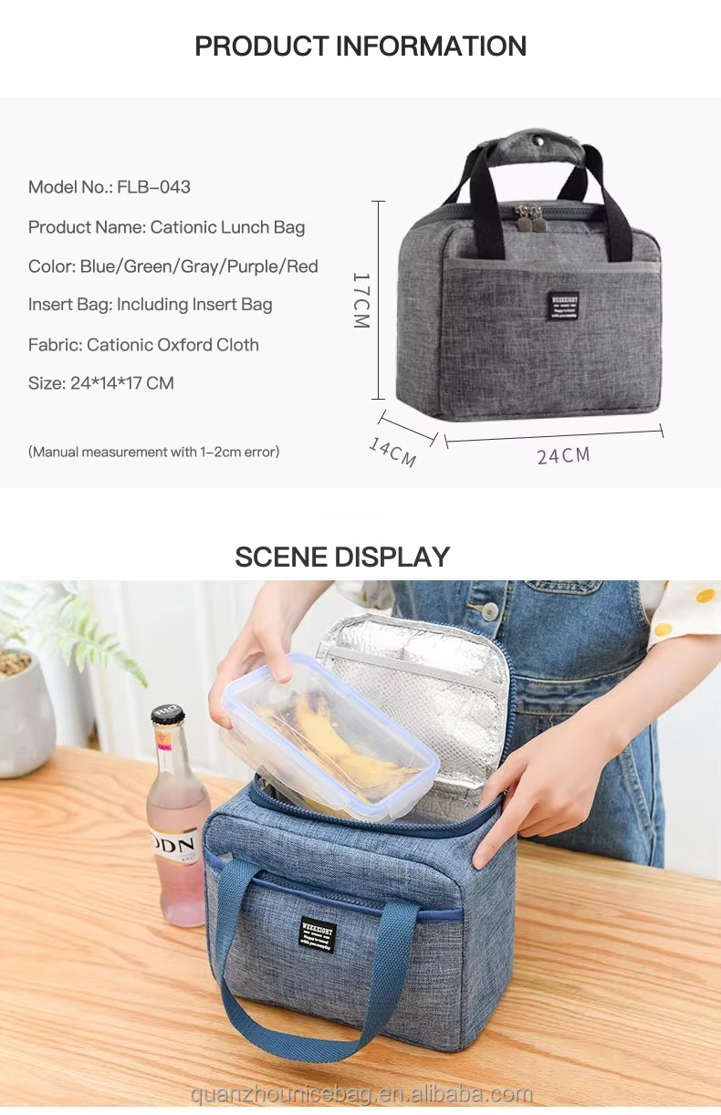 Three-Layer Insulated Lunch Bag with Front Storage Pocket product detail