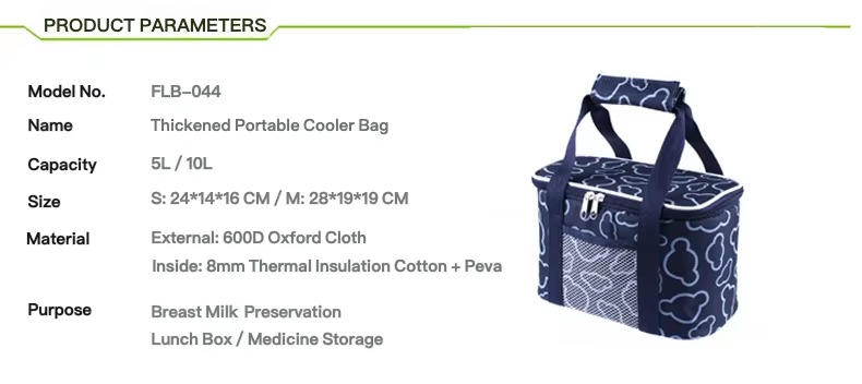 product parameters with 5L and 10L capacity and 600D Oxford