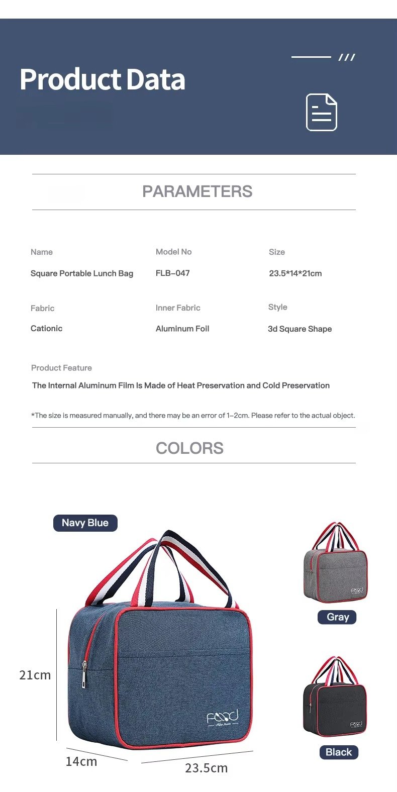 FLB-047 product detail