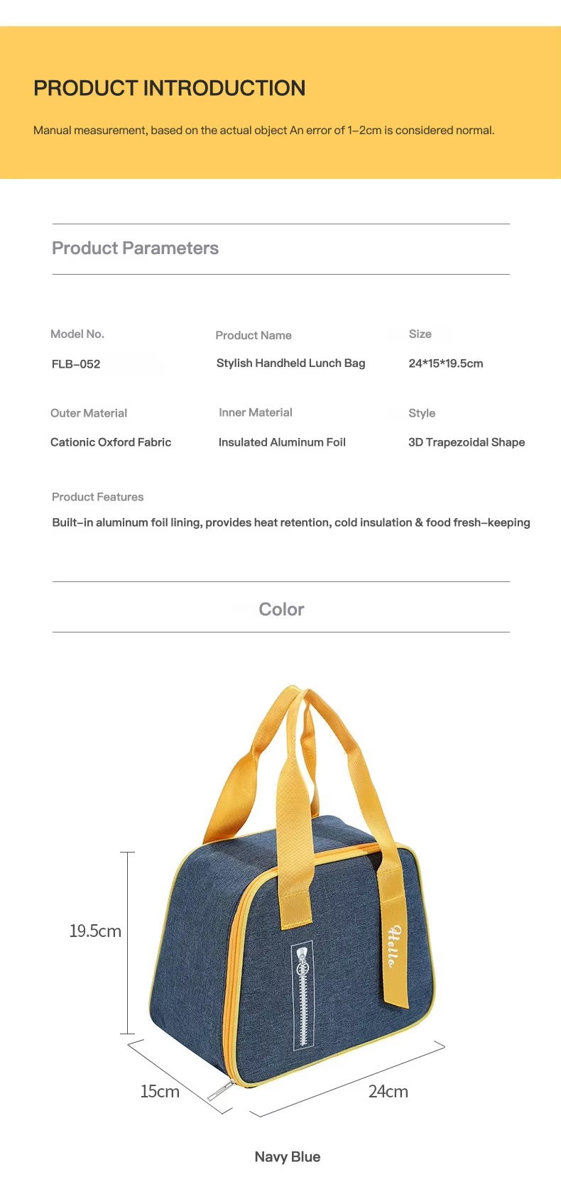 Trapezoidal Insulated Lunch Bag with Inner Mesh Pocket product detail