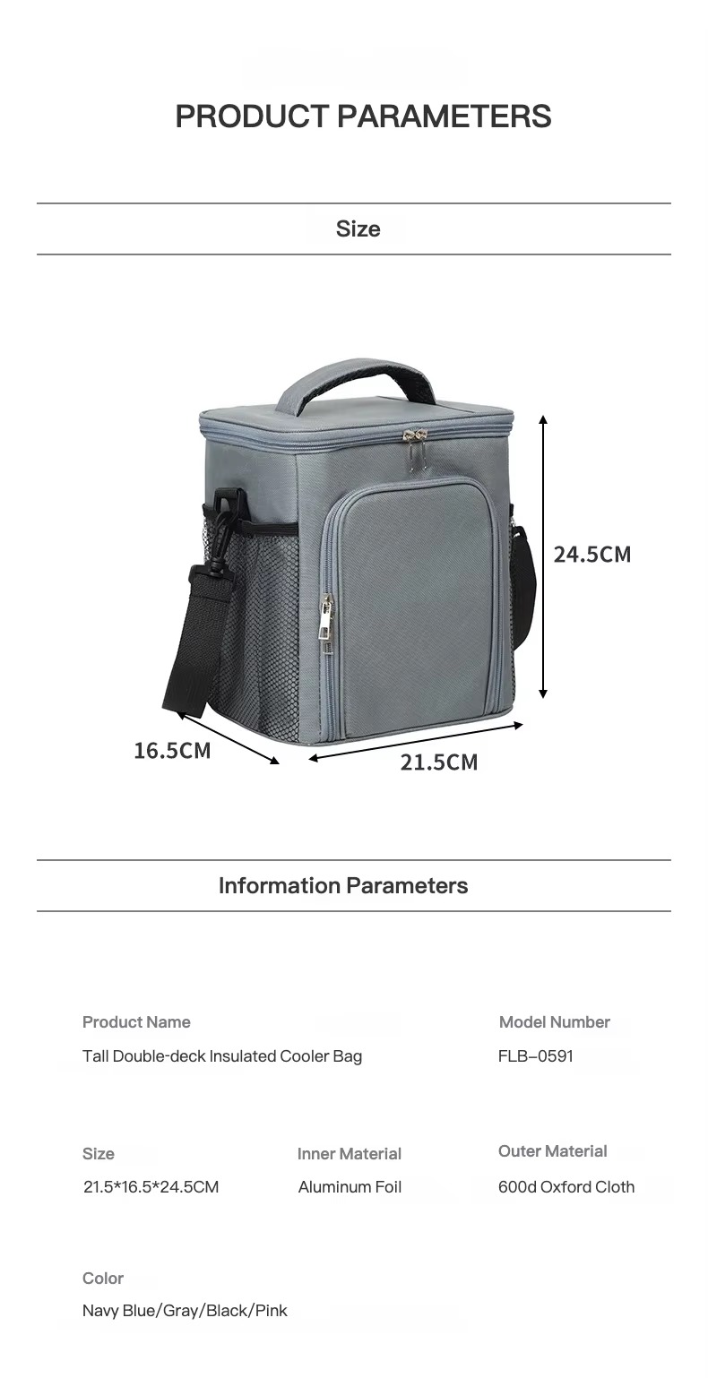 product parameters size 21.5 by 16.5 by 24.5cm inner aluminum foil and outer 600d oxford cloth