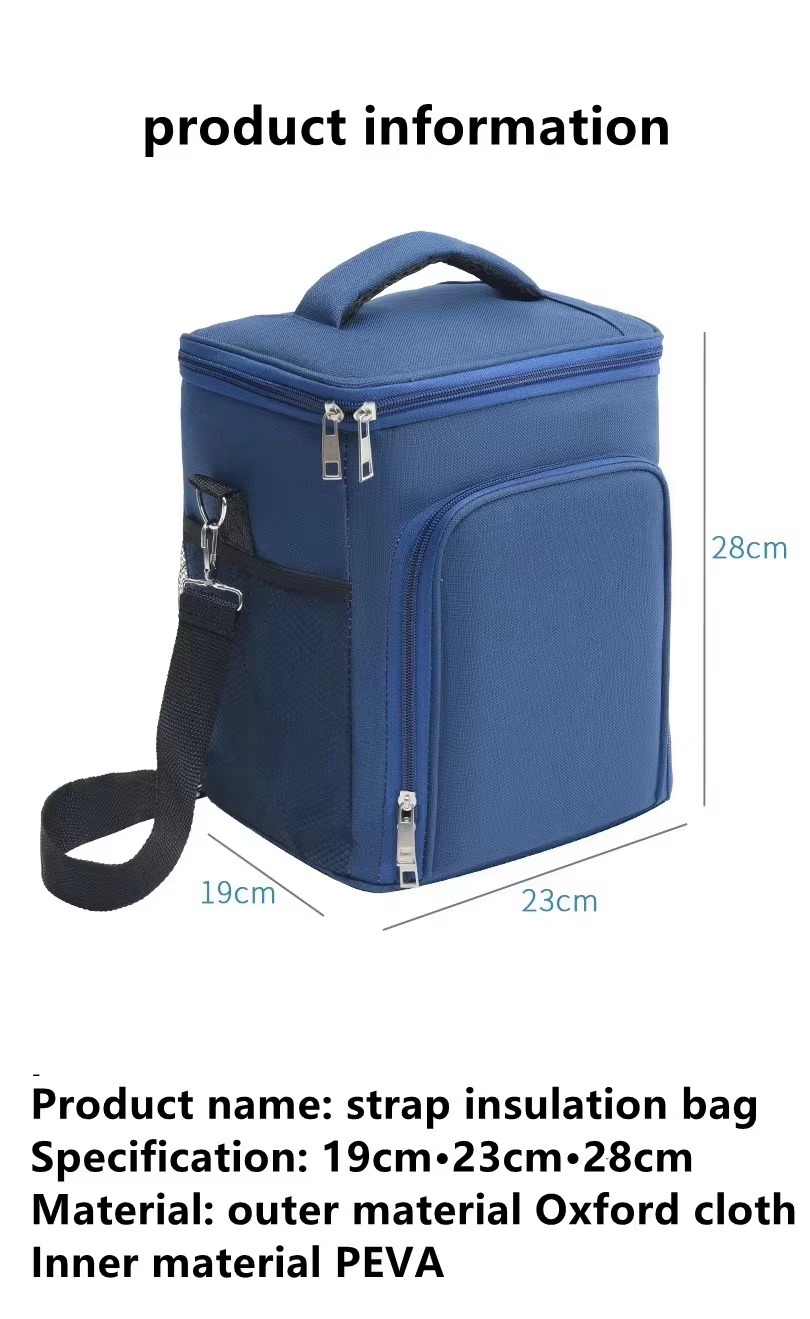 product dimensions 19 by 23 by 28cm with Oxford outer and PEVA inner material label