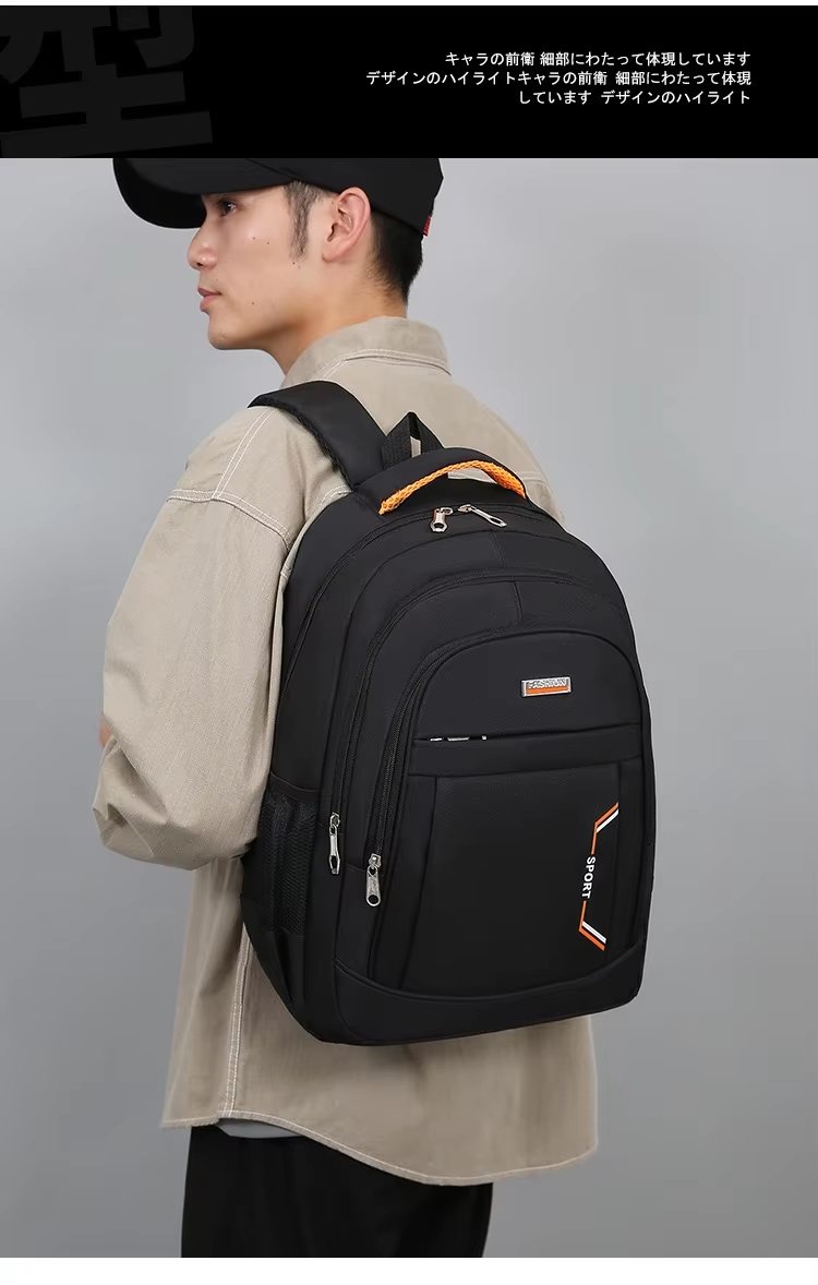 Water-Resistant Large Capacity Business School Oxford Laptop Backpack product detail