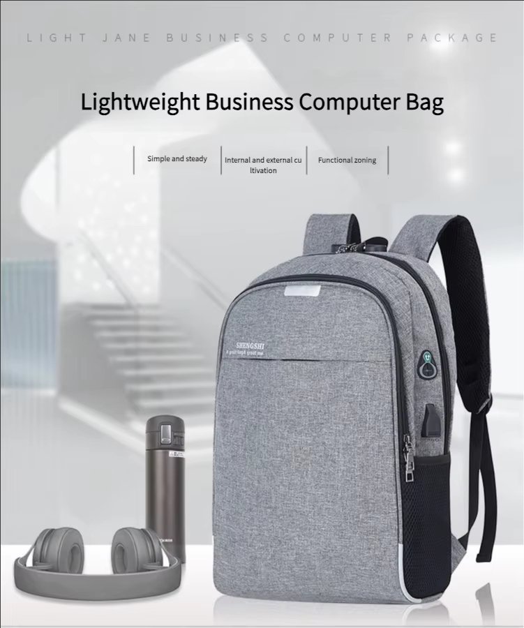 Anti-Theft Water-Resistant USB Modern Business Nylon Laptop Backpack product detail