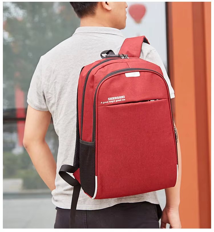 Anti-Theft Water-Resistant USB Modern Business Nylon Laptop Backpack product detail