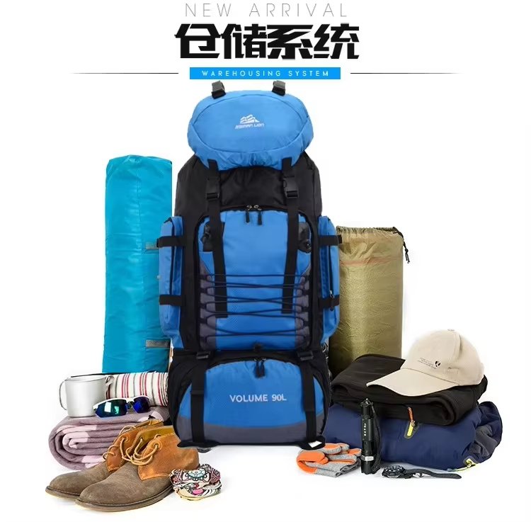 Waterproof 90L Camping Trekking Backpack detail image