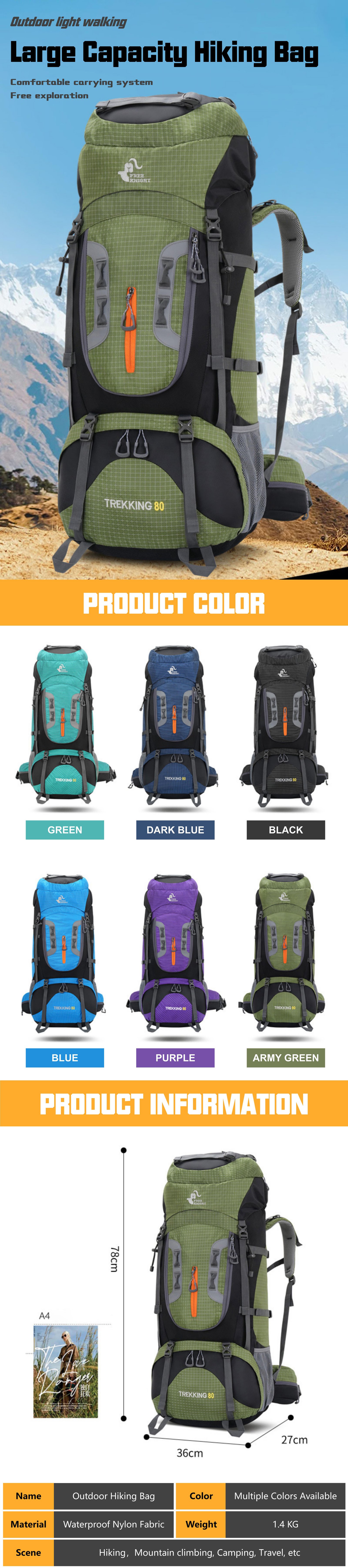 Anti-Theft 80L Oxford Camping Trekking Backpack detail image