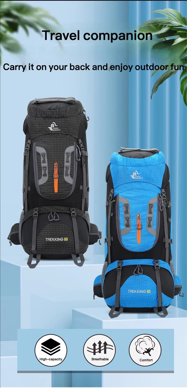 Anti-Theft 80L Oxford Camping Trekking Backpack detail image
