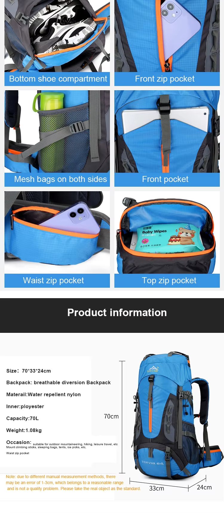 70L Anti-Theft Nylon Trekking Backpack detail image