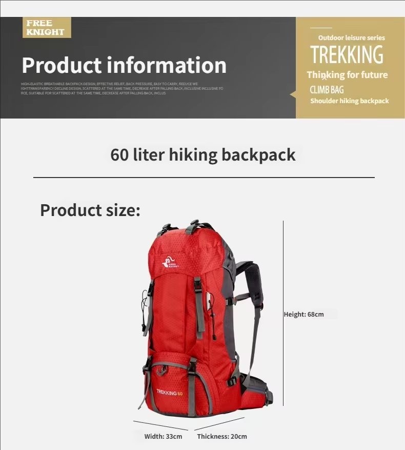 Anti-Theft 60L Oxford Climbing Trekking Backpack detail image