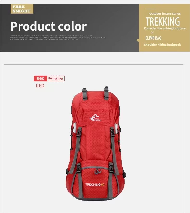 Anti-Theft 60L Oxford Climbing Trekking Backpack detail image