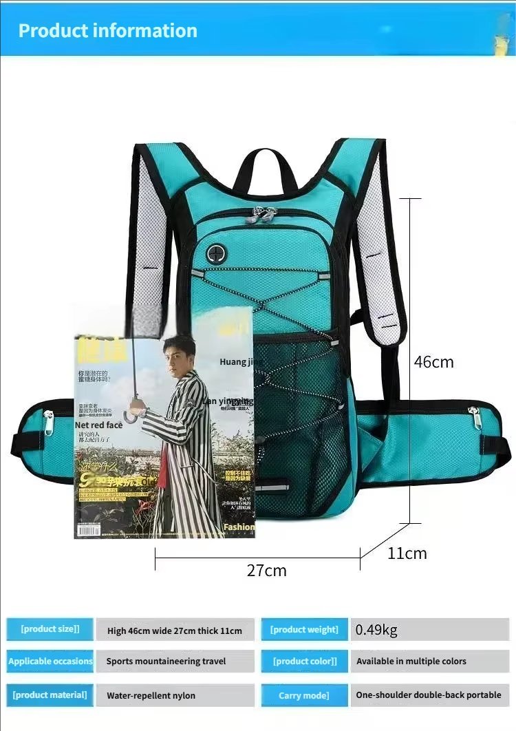 Hydration Cycling Nylon Pack detail image