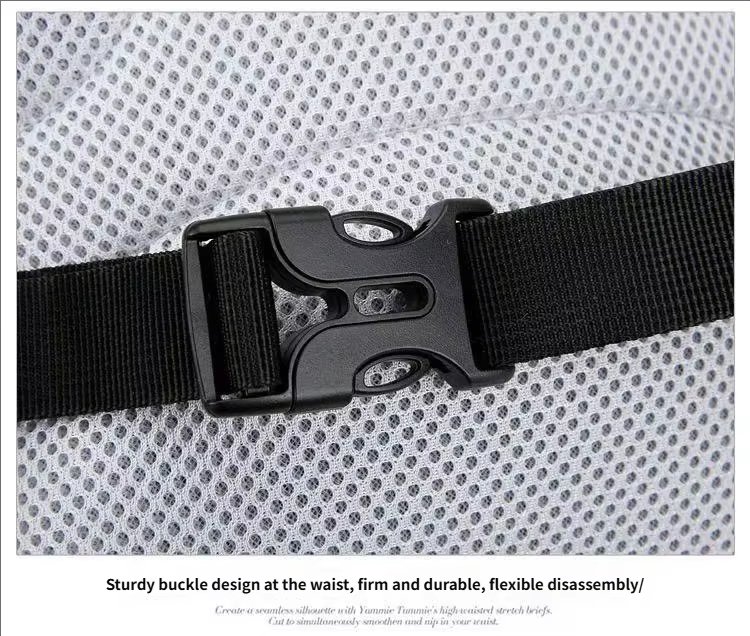 Hydration Cycling Nylon Pack detail image