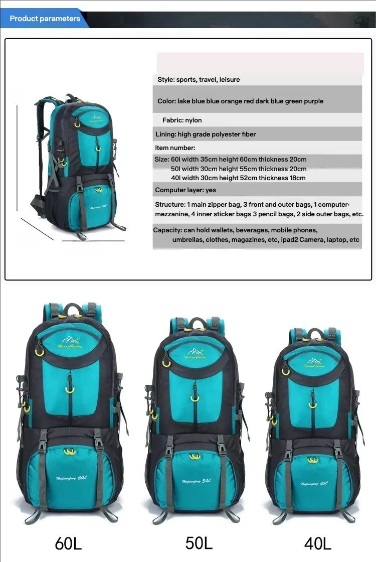Anti-Theft 40L Nylon Climbing Trekking Backpack detail image