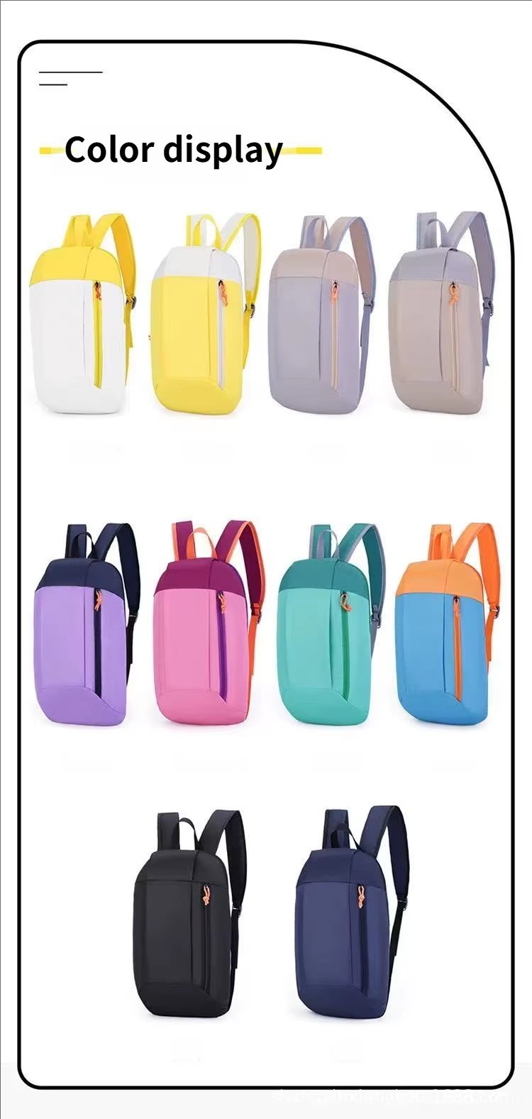 Waterproof Cycling Nylon Trekking Backpack detail image